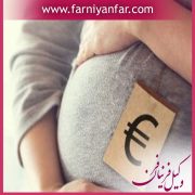 نکاتی از نسب و ارث