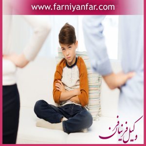 مصادیق کودک آزاری در قانون
