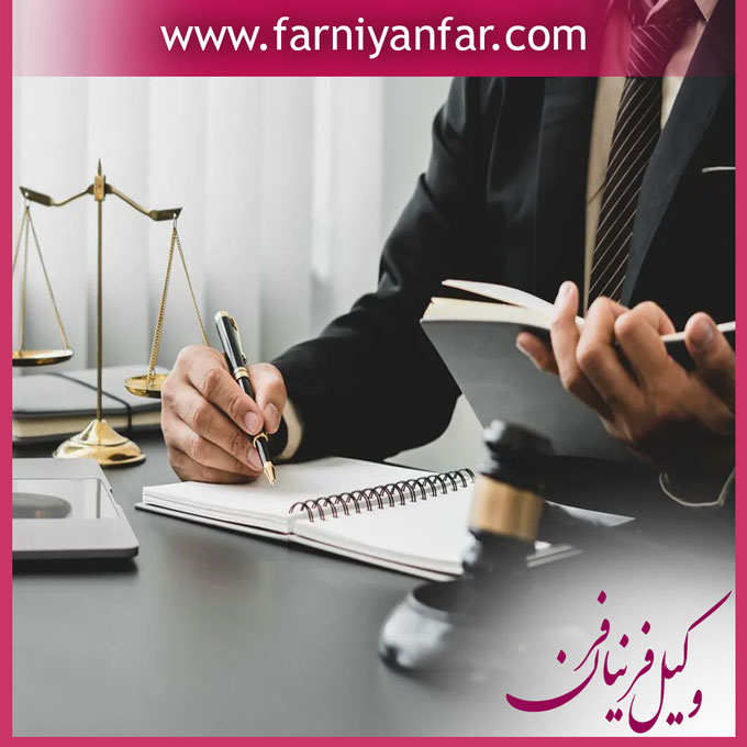 عزل وصی