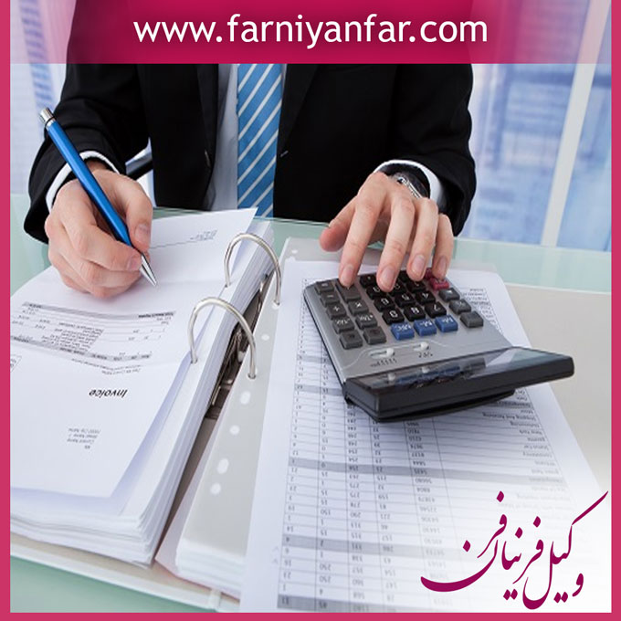فرار مالیاتی